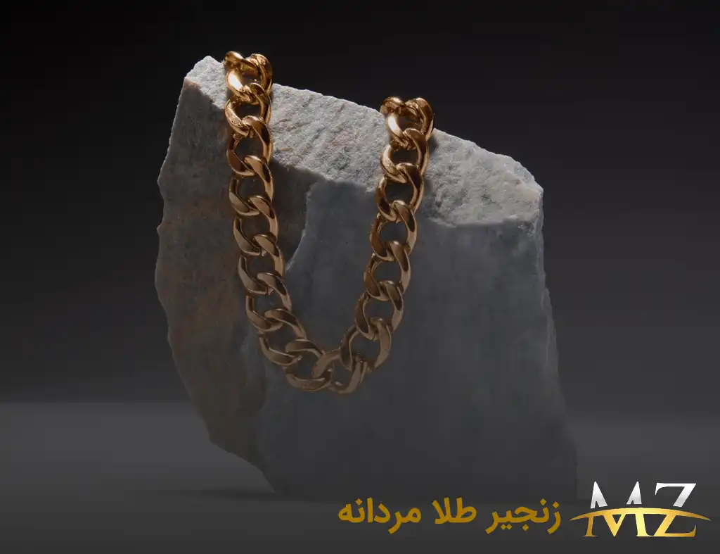 زنجیر طلا مردانه