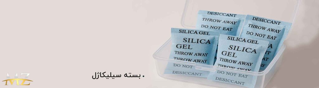 تمیز کردن طلا