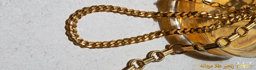 زنجیر طلا مردانه