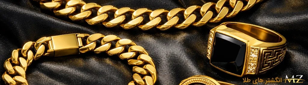 ترند برتر طلا