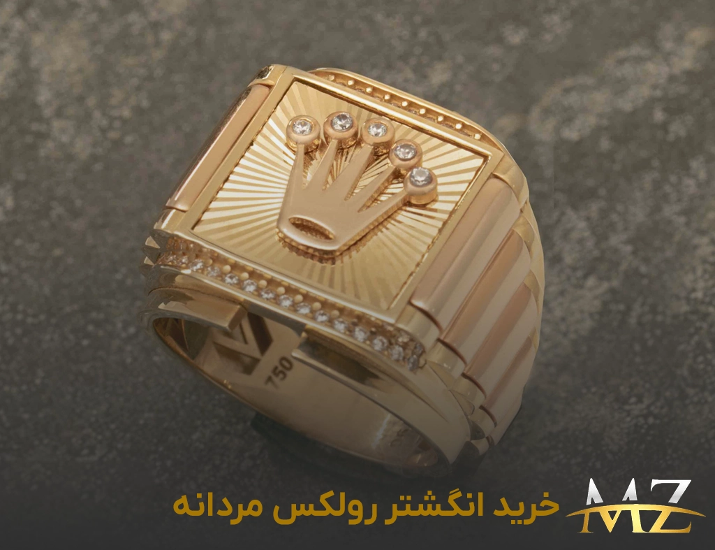 انگشتر رولکس مردانه
